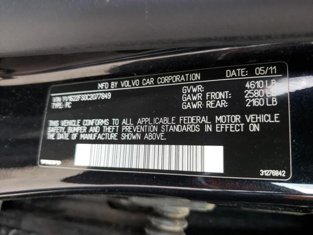 Photo 10 from auction – 2012 VOLVO S60 T5 with VIN YV1622FS0C2077849
