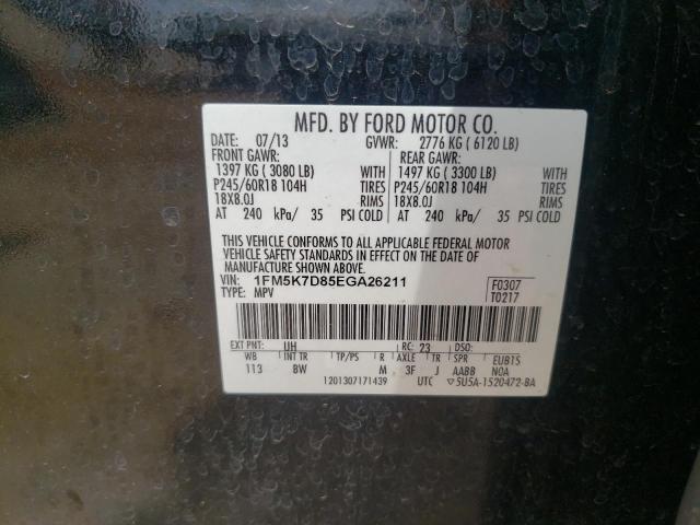 Photo 10 from auction – 2014 FORD EXPLORER X with VIN 1FM5K7D85EGA26211