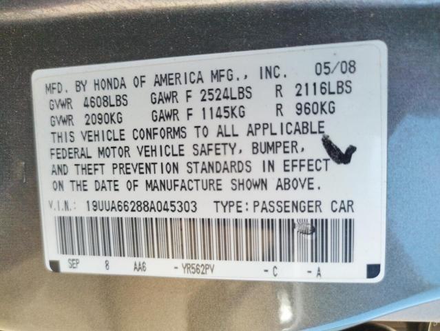 Photo 10 from auction – 2008 ACURA TL with VIN 19UUA66288A045303