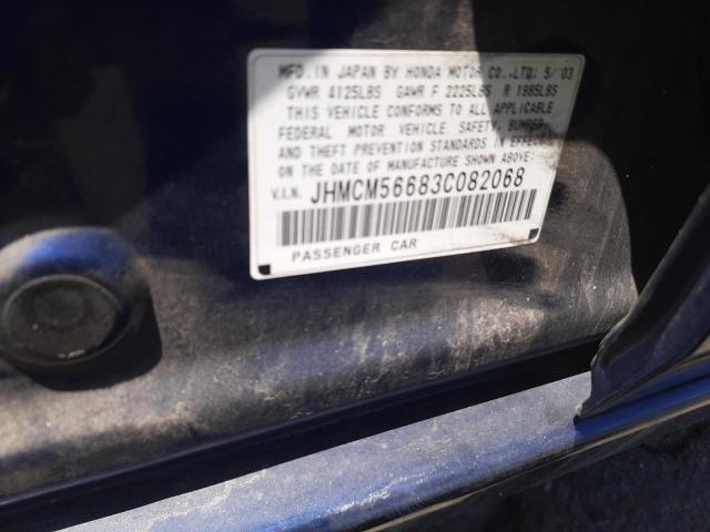 Photo 10 from auction – 2003 HONDA ACCORD EX with VIN JHMCM56683C082068