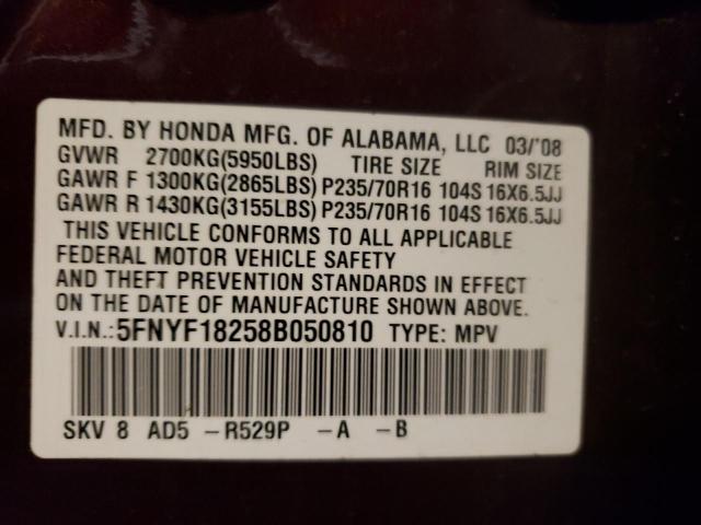Photo 10 from auction – 2008 HONDA PILOT VP with VIN 5FNYF18258B050810