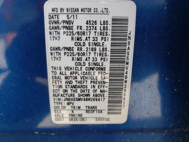 Photo 10 from auction – 2011 NISSAN ROGUE S with VIN JN8AS5MV4BW299417