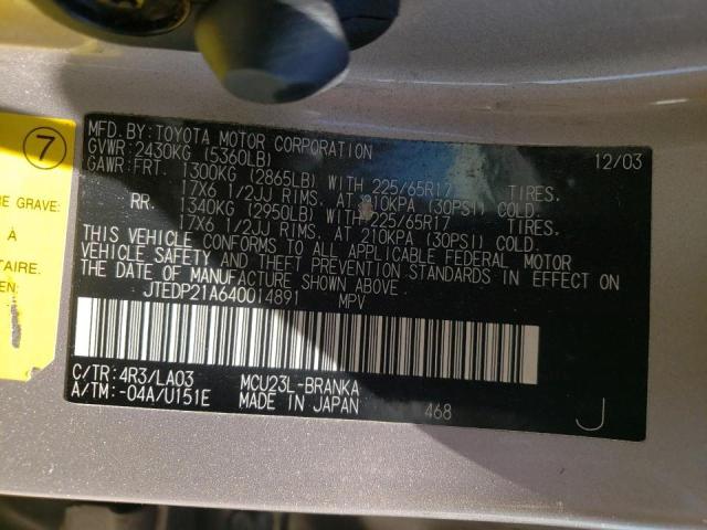 Photo 10 from auction – 2004 TOYOTA HIGHLANDER with VIN JTEDP21A640014891