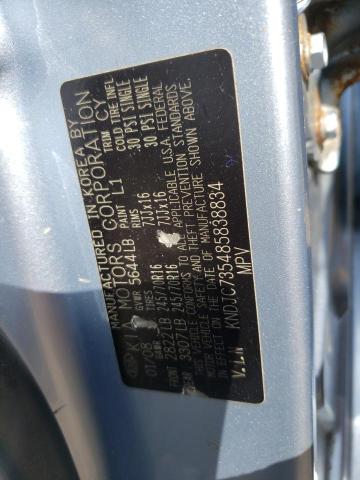 Photo 10 from auction – 2008 KIA SORENTO EX with VIN KNDJC735485838834