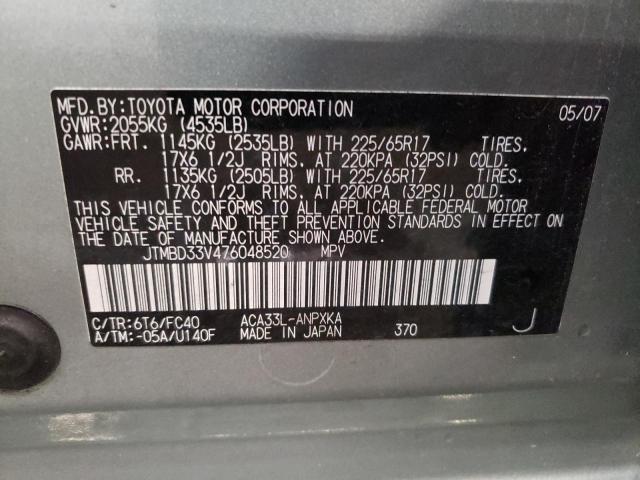 Photo 10 from auction – 2007 TOYOTA RAV4 with VIN JTMBD33V476048520