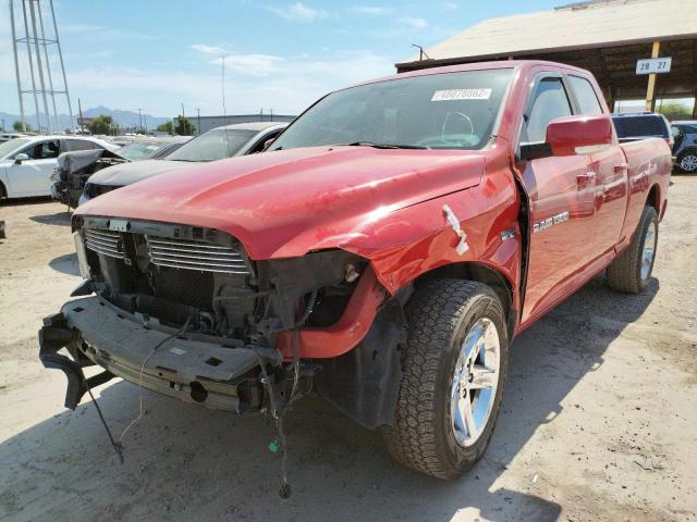 Photo 2 from auction – 2012 DODGE RAM 1500 S with VIN 1C6RD6HT3CS175730