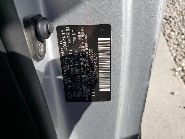Photo 10 from auction – 2012 HYUNDAI VELOSTER with VIN KMHTC6AD5CU049390