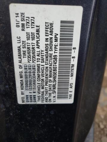 Photo 10 from auction – 2014 HONDA ODYSSEY EX with VIN 5FNRL5H65EB074589