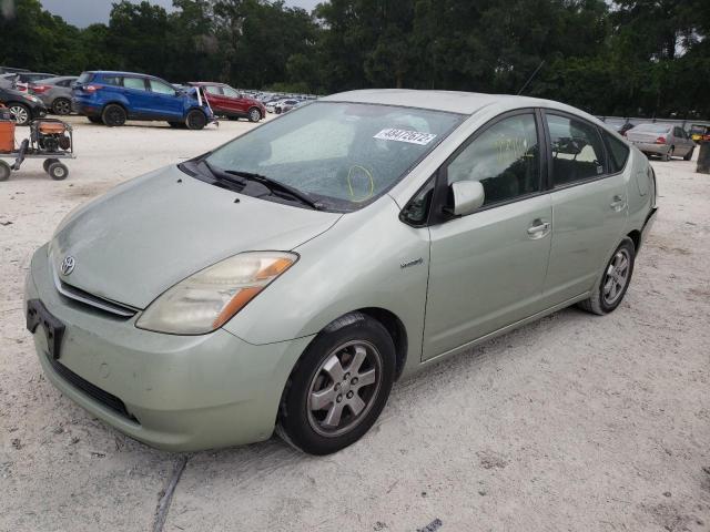Photo 2 from auction – 2008 TOYOTA PRIUS with VIN JTDKB20U187741665