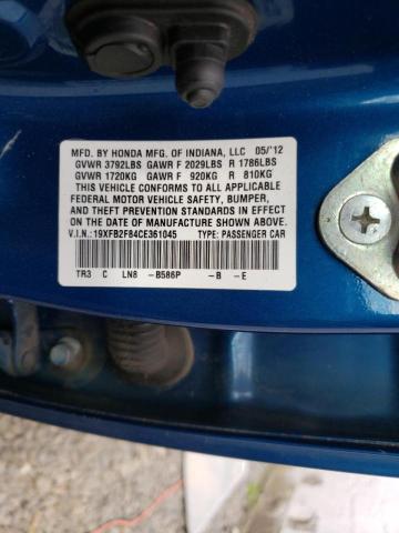 Photo 10 from auction – 2012 HONDA CIVIC EX with VIN 19XFB2F84CE361045
