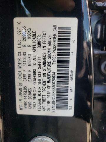 Photo 10 from auction – 2010 ACURA TSX with VIN JH4CU2F68AC020634
