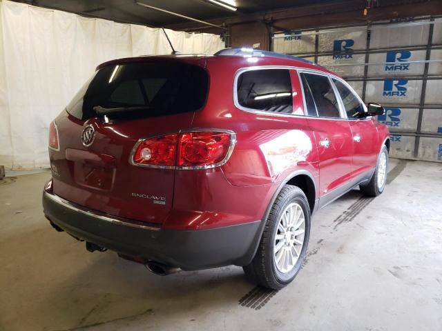 Photo 4 from auction – 2009 BUICK ENCLAVE CX with VIN 5GAEV23D59J182899