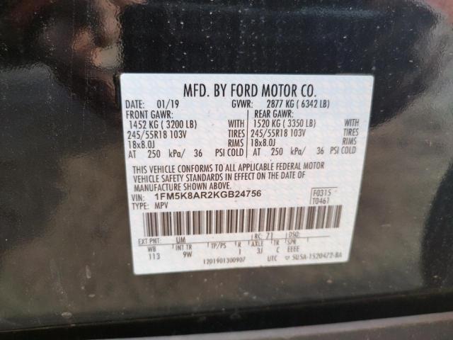 Photo 10 from auction – 2019 FORD EXPLORER P with VIN 1FM5K8AR2KGB24756
