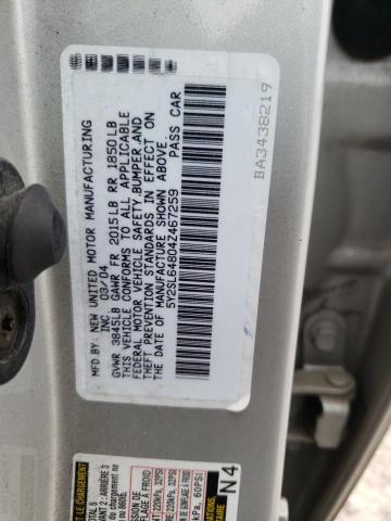 Photo 10 from auction – 2004 PONTIAC VIBE with VIN 5Y2SL64804Z467259