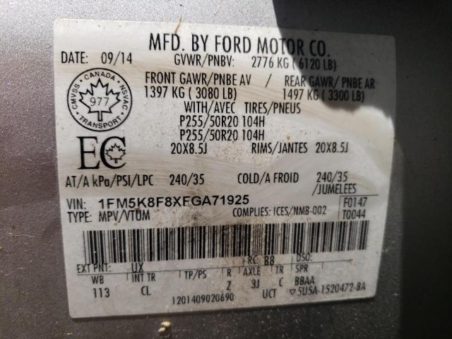 Фото 10 с аукциона – 2015 FORD EXPLORER L с VIN 1FM5K8F8XFGA71925