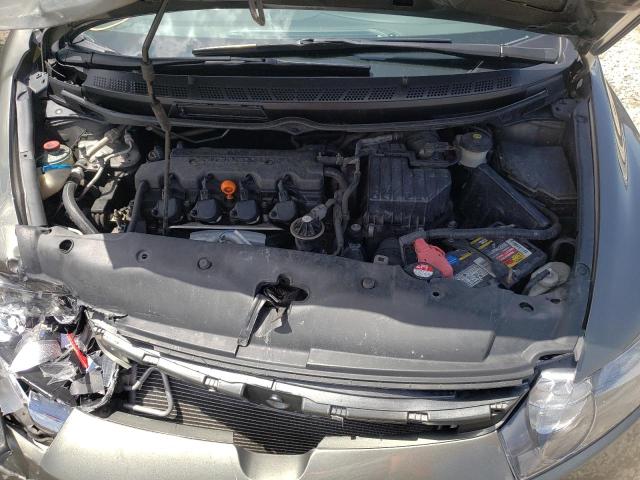 Photo 7 from auction – 2008 HONDA CIVIC LX with VIN 2HGFA16558H341385