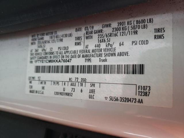 Photo 10 from auction – 2019 FORD TRANSIT T- with VIN 1FTYE1CM8KKA76047