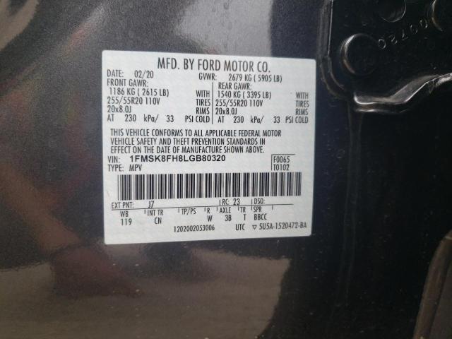 Photo 10 from auction – 2020 FORD EXPLORER L with VIN 1FMSK8FH8LGB80320