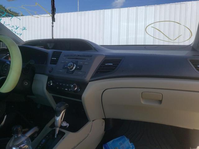 Photo 5 from auction – 2012 HONDA CIVIC EX with VIN 2HGFG3B88CH549845
