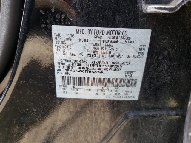Photo 10 from auction – 2007 FORD EDGE SEL P with VIN 2FMDK49C77BA22548