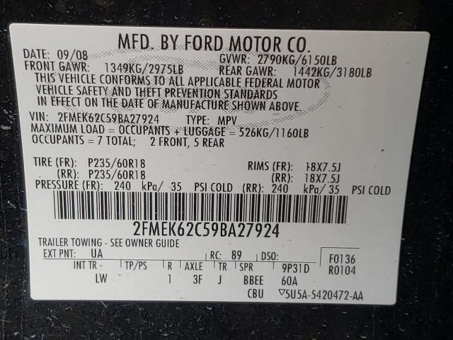 Photo 10 from auction – 2009 FORD FLEX SE with VIN 2FMEK62C59BA27924