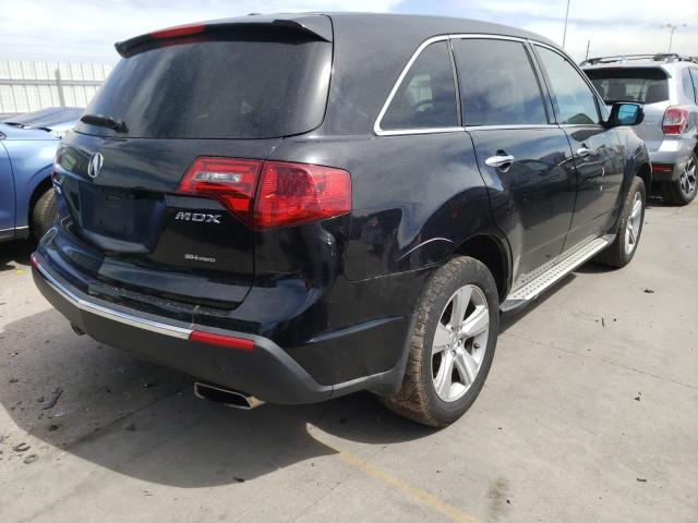 Photo 4 from auction – 2010 ACURA MDX with VIN 2HNYD2H25AH514541