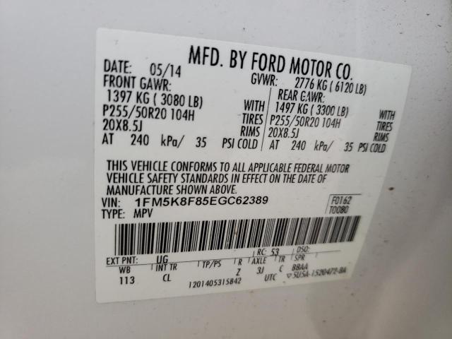 Photo 10 from auction – 2014 FORD EXPLORER L with VIN 1FM5K8F85EGC62389