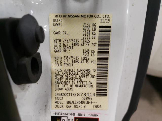 Photo 10 from auction – 2019 NISSAN FRONTIER S with VIN 1N6BD0CT1KN878414