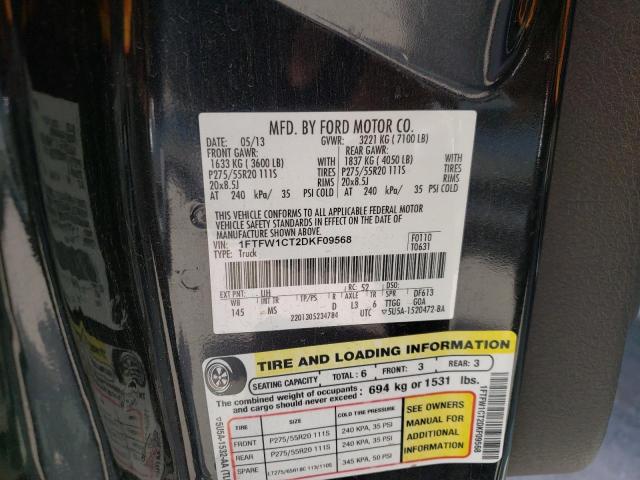 Photo 10 from auction – 2013 FORD F150 SUPER with VIN 1FTFW1CT2DKF09568