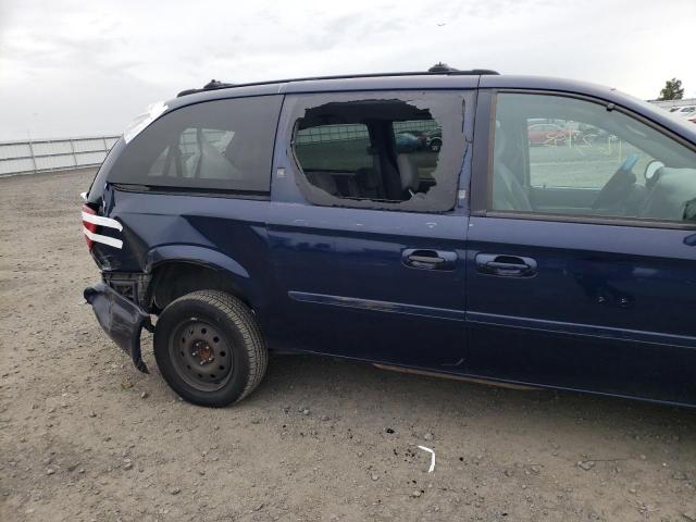 Photo 9 from auction – 2005 DODGE GRAND CARA with VIN 2D4GP44L85R118044