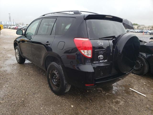 Photo 3 from auction – 2008 TOYOTA RAV4 with VIN JTMZD33V686056750