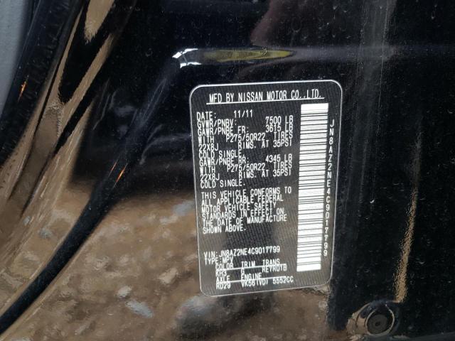 Photo 10 from auction – 2012 INFINITI QX56 with VIN JN8AZ2NE4C9017799