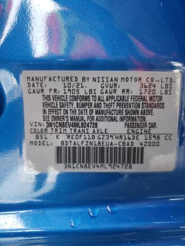 Photo 10 from auction – 2021 NISSAN VERSA SV with VIN 3N1CN8EV4ML924728
