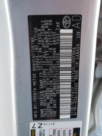 Photo 10 from auction – 2007 TOYOTA COROLLA MA with VIN 2T1KR32EX7C646056