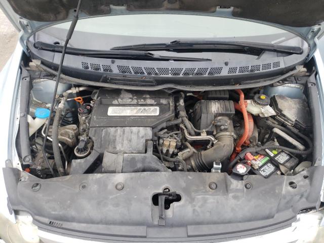 Photo 7 from auction – 2007 HONDA CIVIC TYPE with VIN JHMFA36257S019898