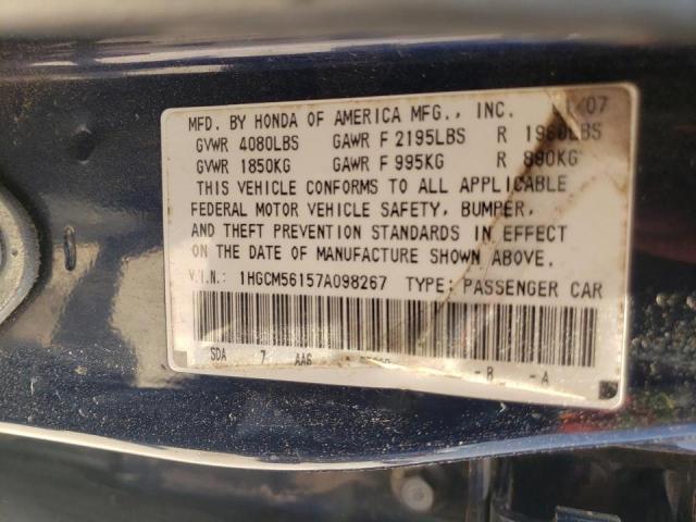 Photo 10 from auction – 2007 HONDA ACCORD VAL with VIN 1HGCM56157A098267