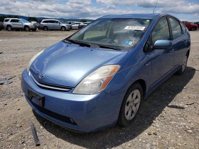 Photo 2 from auction – 2008 TOYOTA PRIUS with VIN JTDKB20U487761750