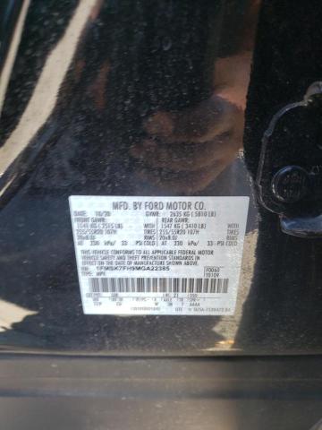 Photo 10 from auction – 2021 FORD EXPLORER L with VIN 1FMSK7FH9MGA22385