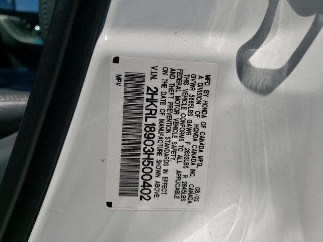 Photo 10 from auction – 2003 HONDA ODYSSEY EX with VIN 2HKRL18903H500402