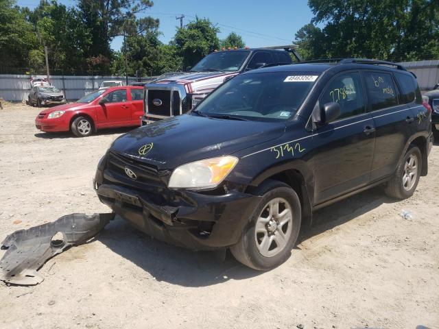 Photo 2 from auction – 2012 TOYOTA RAV4 with VIN 2T3BF4DVXCW192080
