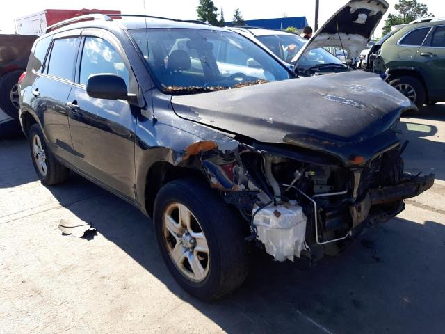 TOYOTA RAV4 2008 with VIN JTMBD33V986059367 - Photo from auction