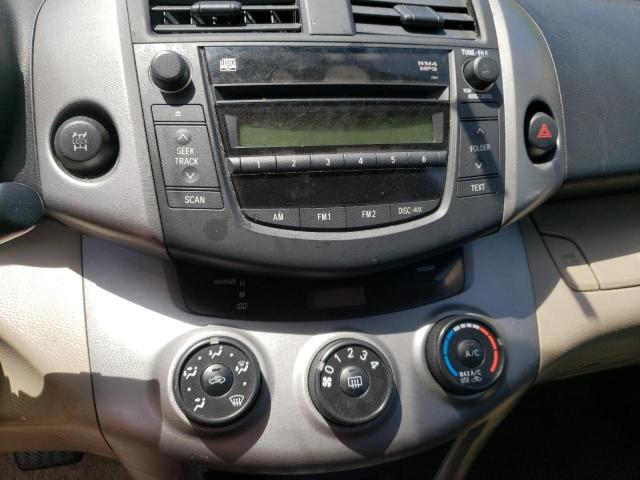 Photo 9 from auction – 2007 TOYOTA RAV4 with VIN JTMBD33VX76032726