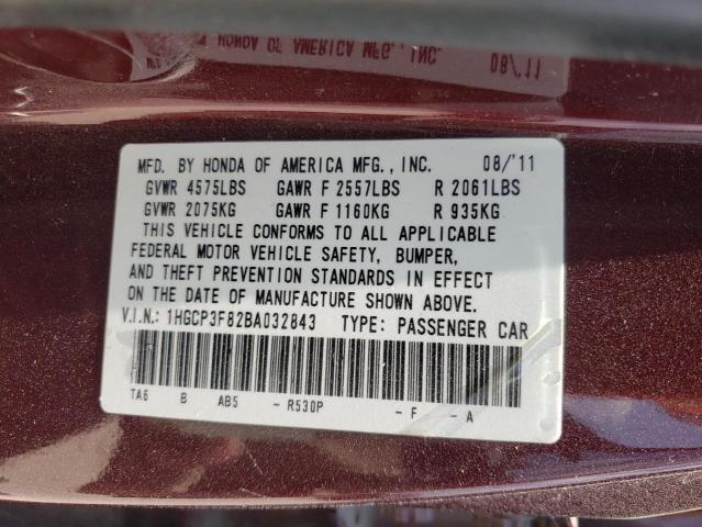 Photo 10 from auction – 2011 HONDA ACCORD EXL with VIN 1HGCP3F82BA032843