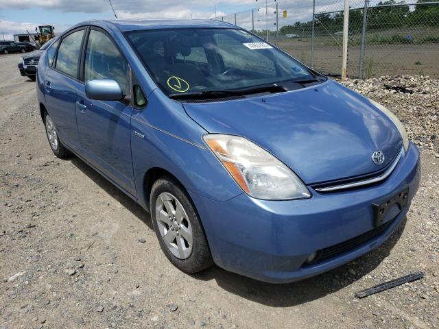 Photo 1 from auction – 2008 TOYOTA PRIUS with VIN JTDKB20U487761750