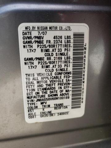 Photo 10 from auction – 2008 NISSAN ROGUE S with VIN JN8AS58V68W100189
