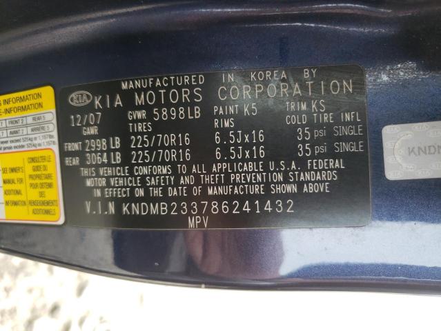 Photo 10 from auction – 2008 KIA SEDONA with VIN KNDMB233786241432