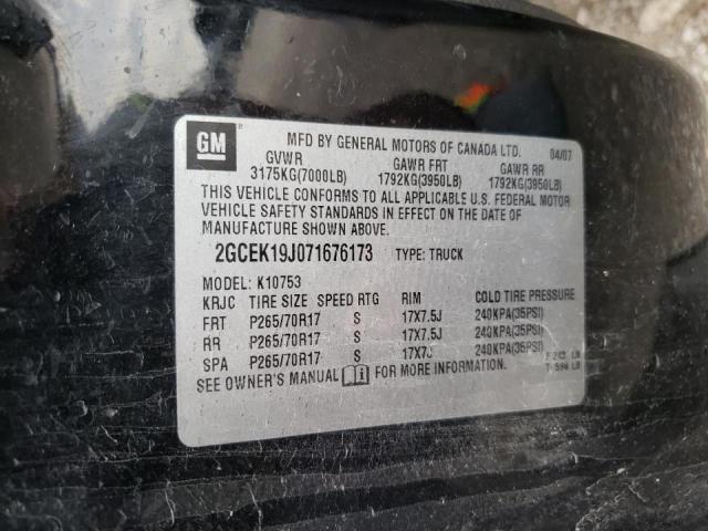 Photo 10 from auction – 2007 CHEVROLET SILVERADO with VIN 2GCEK19J071676173