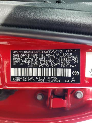Photo 10 from auction – 2012 TOYOTA PRIUS C with VIN JTDKDTB35C1517802