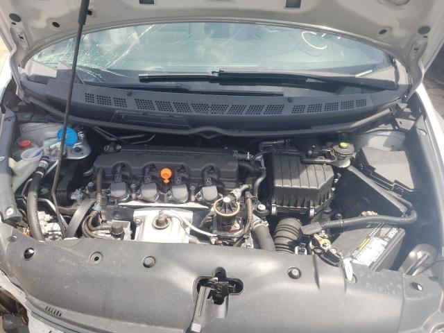 Photo 7 from auction – 2007 HONDA CIVIC EX with VIN 1HGFA16877L030343