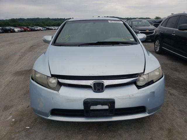 Photo 9 from auction – 2007 HONDA CIVIC TYPE with VIN JHMFA36257S019898